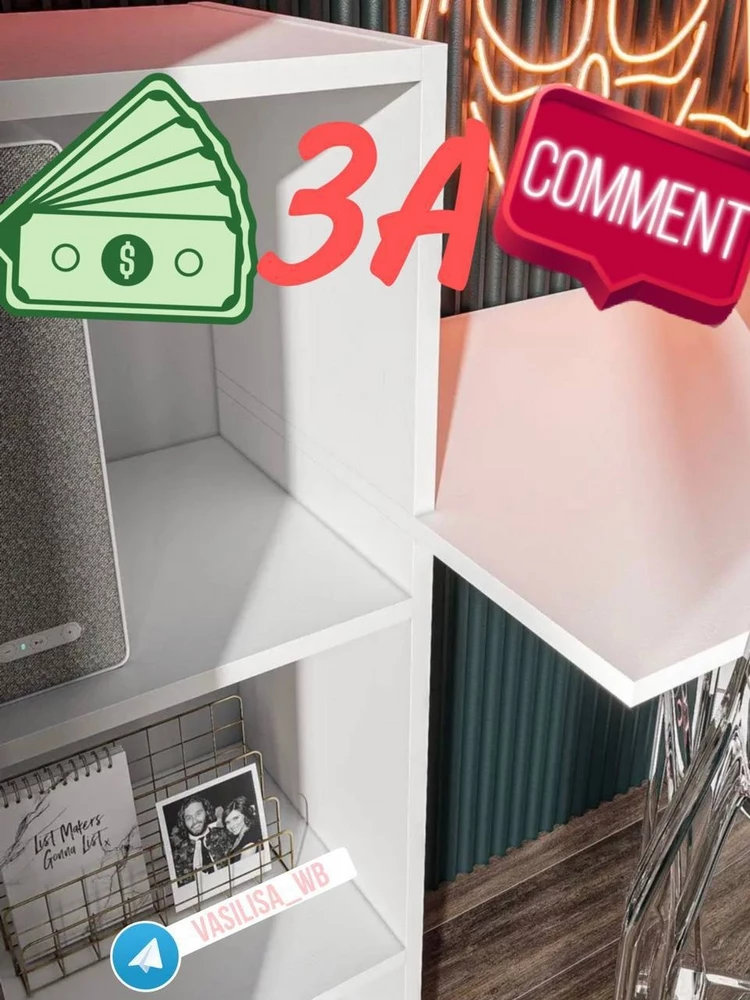 Хорошая краска, спасибо