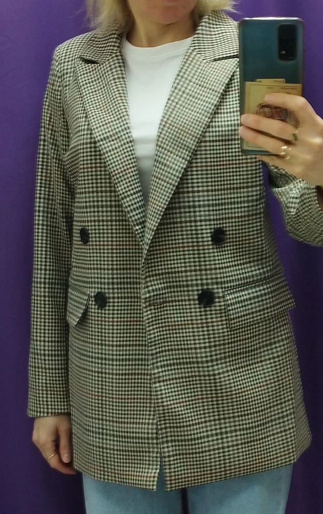 Думала будет покороче, хороший