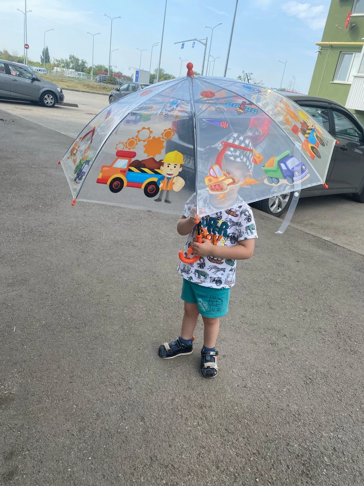 Зонтик очень красивый, яркий! Сын без ума от него 😍