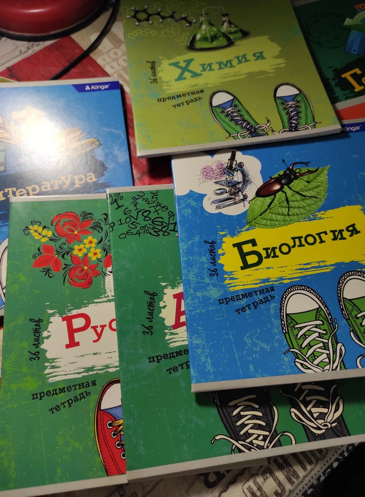 Тетради бомба 🔥🔥🔥 покупала за 269 руб