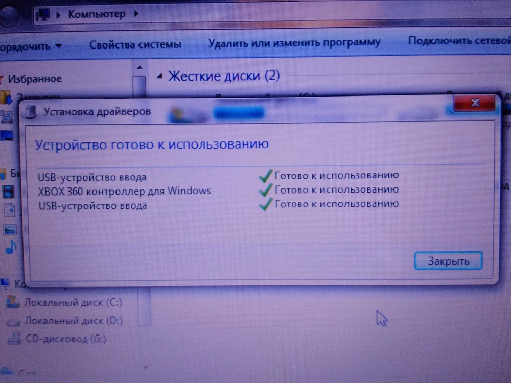 Попробовал этот геймпад на Windows 7, драйвера встали автоматом. Свои функции отрабаывает отлично. Протестировал некоторые консольные игры, а компьютерные еще не проверял. Из минусов только то, что он пахнет дешевым пластиком, но для меня это некритично. К остальному у меня никаких претензий при работе с геймпадом не возникло. Покупка всё-таки удалась.