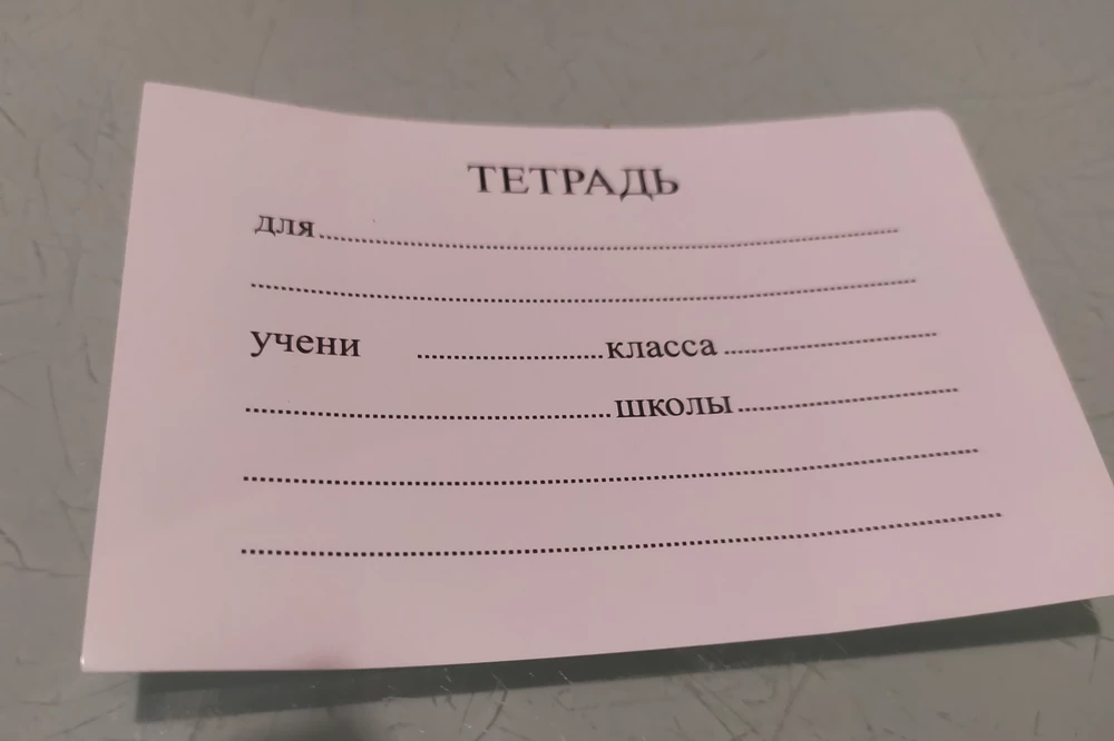 Ну блин, впервое впечатление - всё криво. Ладно, подрержу, но... Всё мажется - куча ручек - эффект один. Печально ((