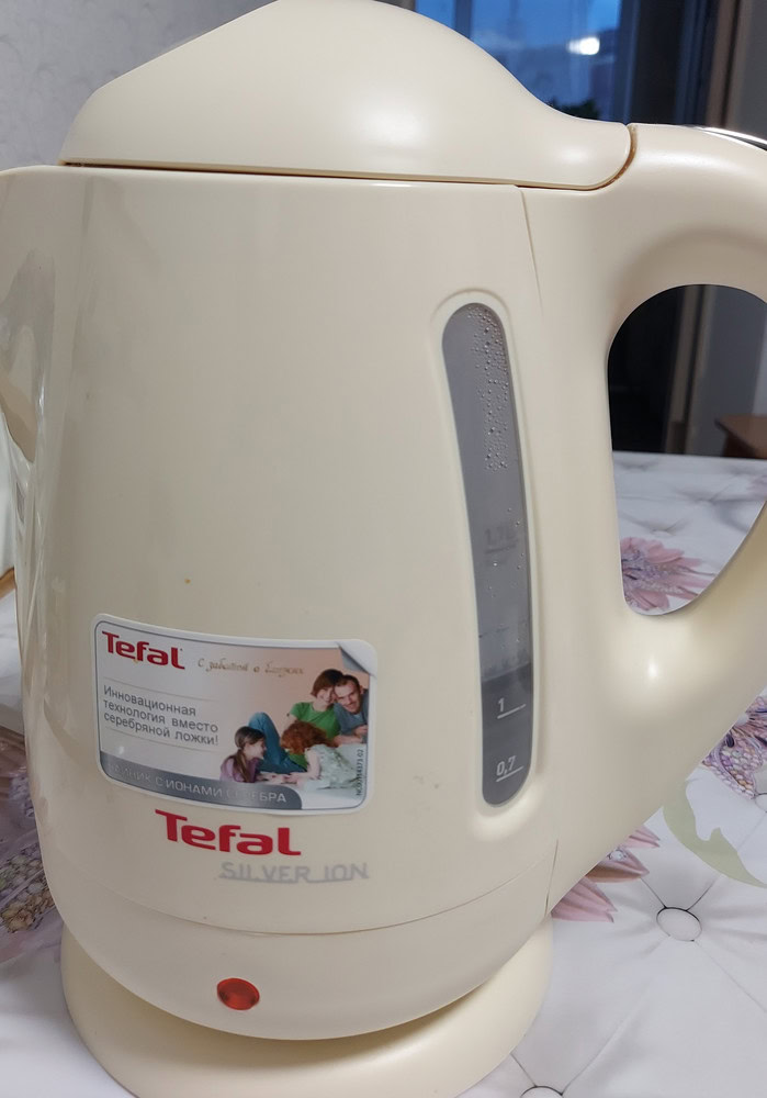 TEFAL GLASS - KI770D31 KI770D30