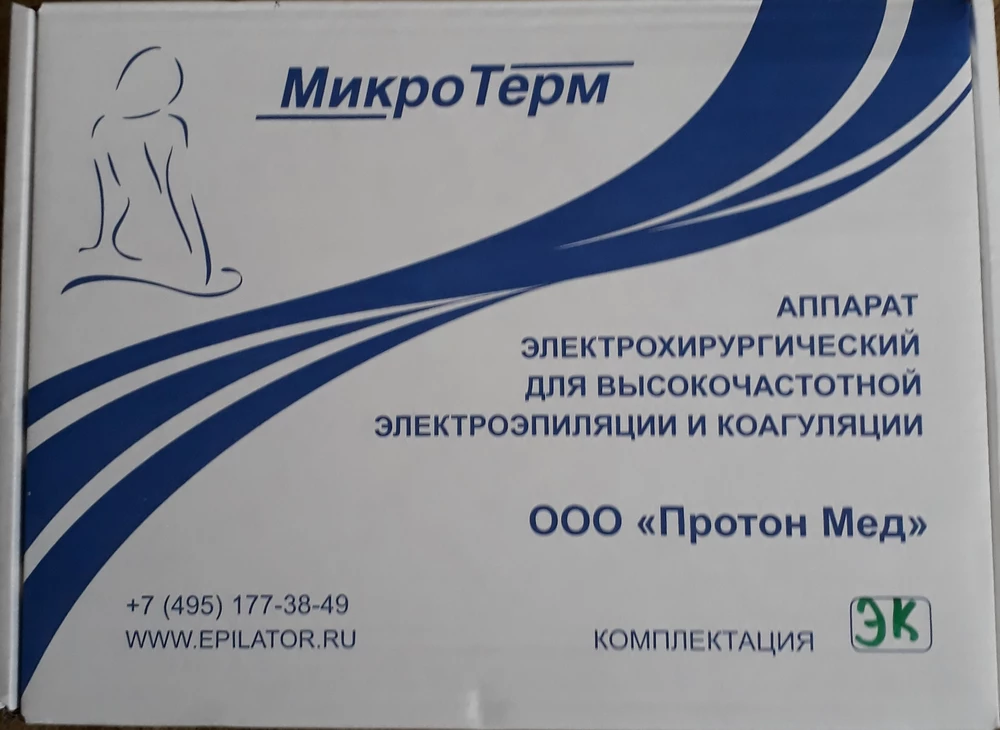 Здравствуйте товаром доволен видно что качественный товар спасибо продавцу за отличную упоковку упокован очень хорошо аппарат завёрнут в несколько слоёв в пупырчатую пленку спасибо за это продавцу в рабботе пока не проверяли проверим дополним рекомендую