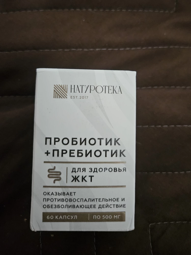 Как вместр mixterra могло прийти не тот бад?сосиав другой.
