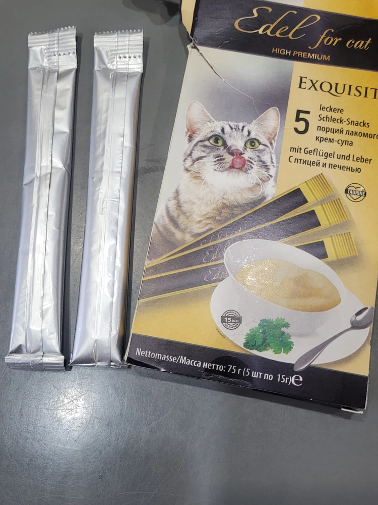 Это совершенно не тот крем-суп, как я брала,, пакетики должны быть как на коробке, кошка отказалась есть. Я считаю что это подделка.