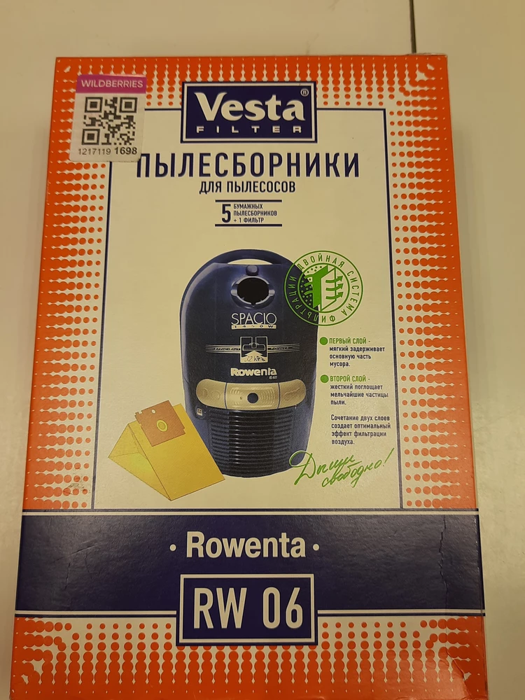 Удержали 100 руб. за доставку,  хотя товар не соответствует заказу.  Тех.службу писала 25.08,  деньги до сих пор не вернули.