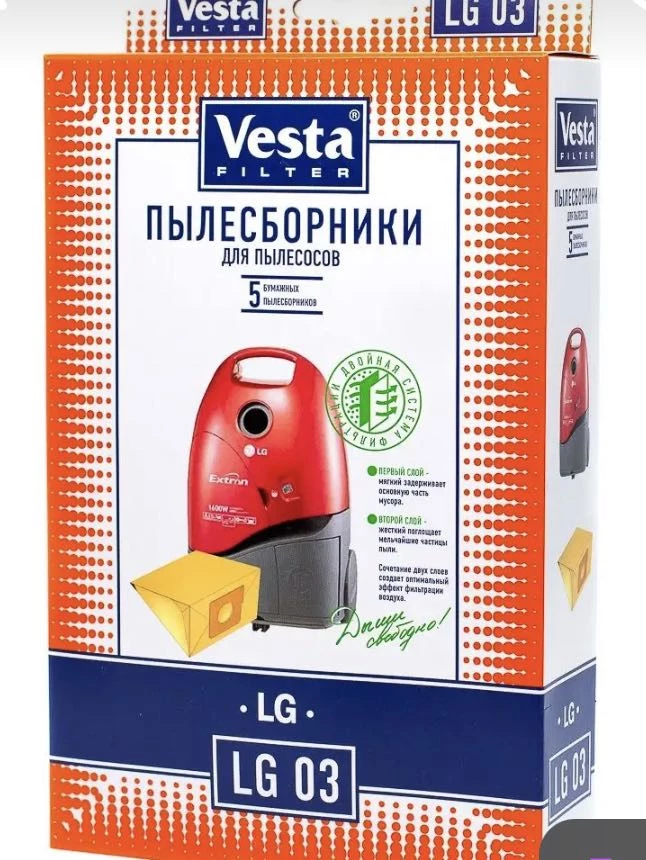 Заказывала Tefal, привезли lg-это как?? И за возврат сняли 100 руб. Это ваша ошибка, а не моя. Верните 100 руб, это наглость.