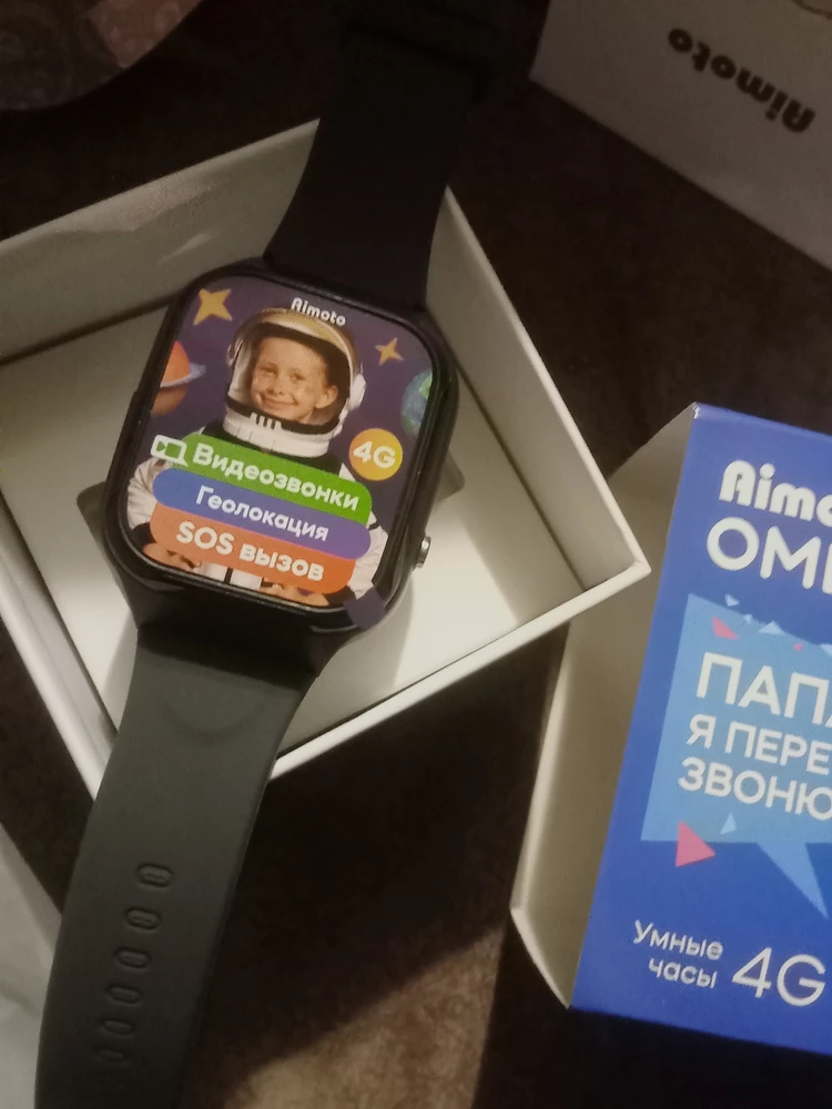 Часы хорошие ну при каждом звонке отключаются по этому возврат