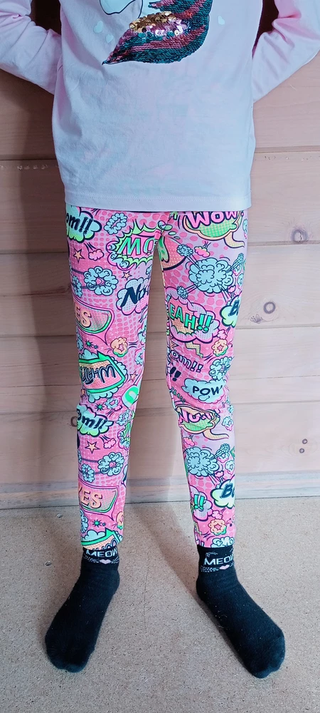 Отличные лосины