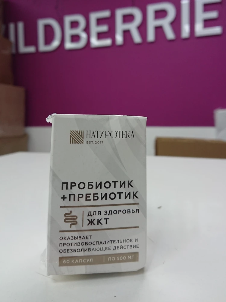 Без комментариев