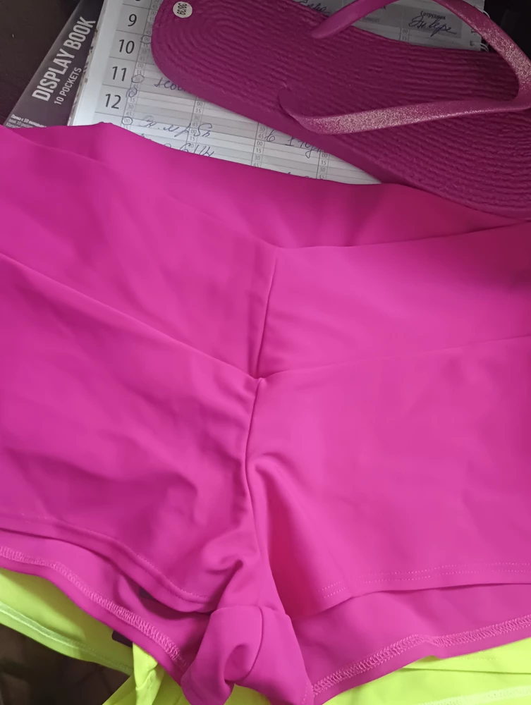 Качество огонь .