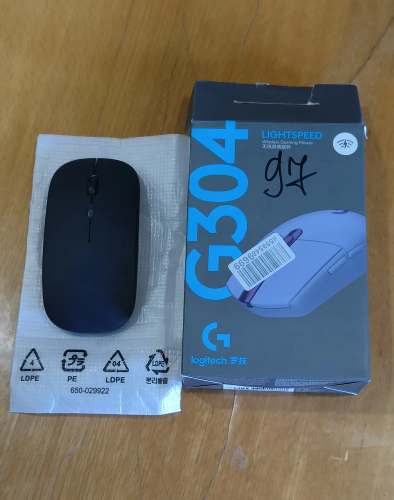 Заказал мышку, вместо мышки в коробку полажили мало того что не то, так ещё и б/у мышку.