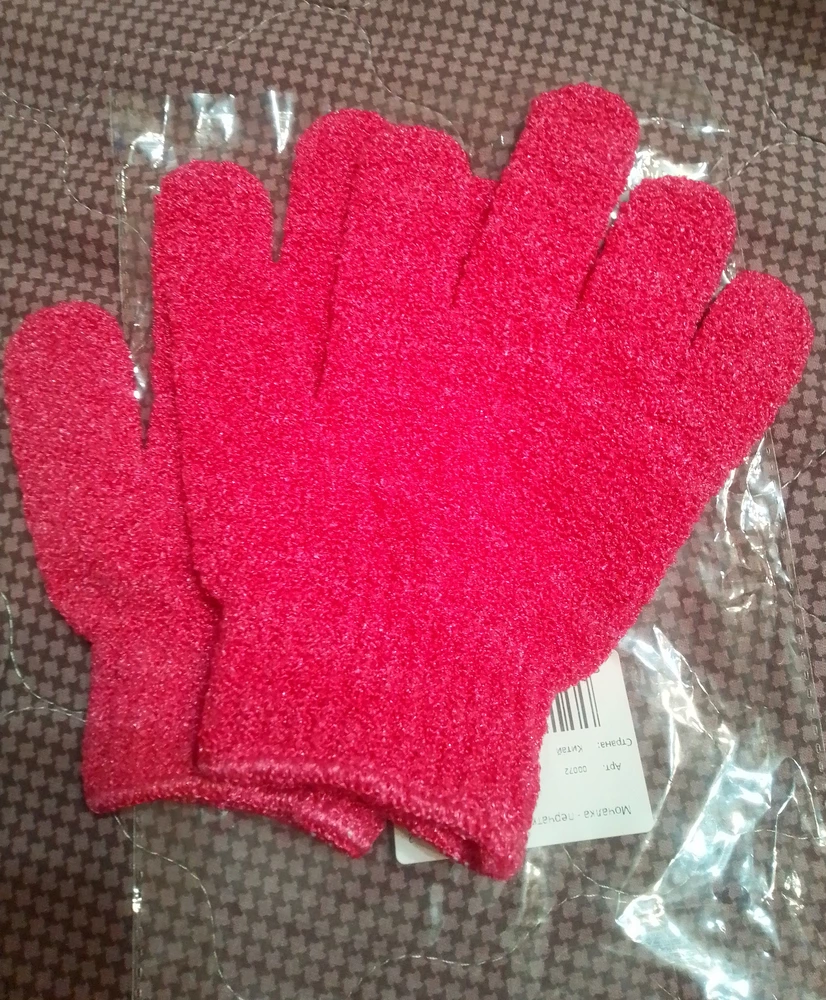 Зачем продавец показывает в рекламе перчатки разного цвета, если присылает перчатки одного цвета, причём не на мой выбор?  Оформите грамотно рекламу, тогда оценка будет выше