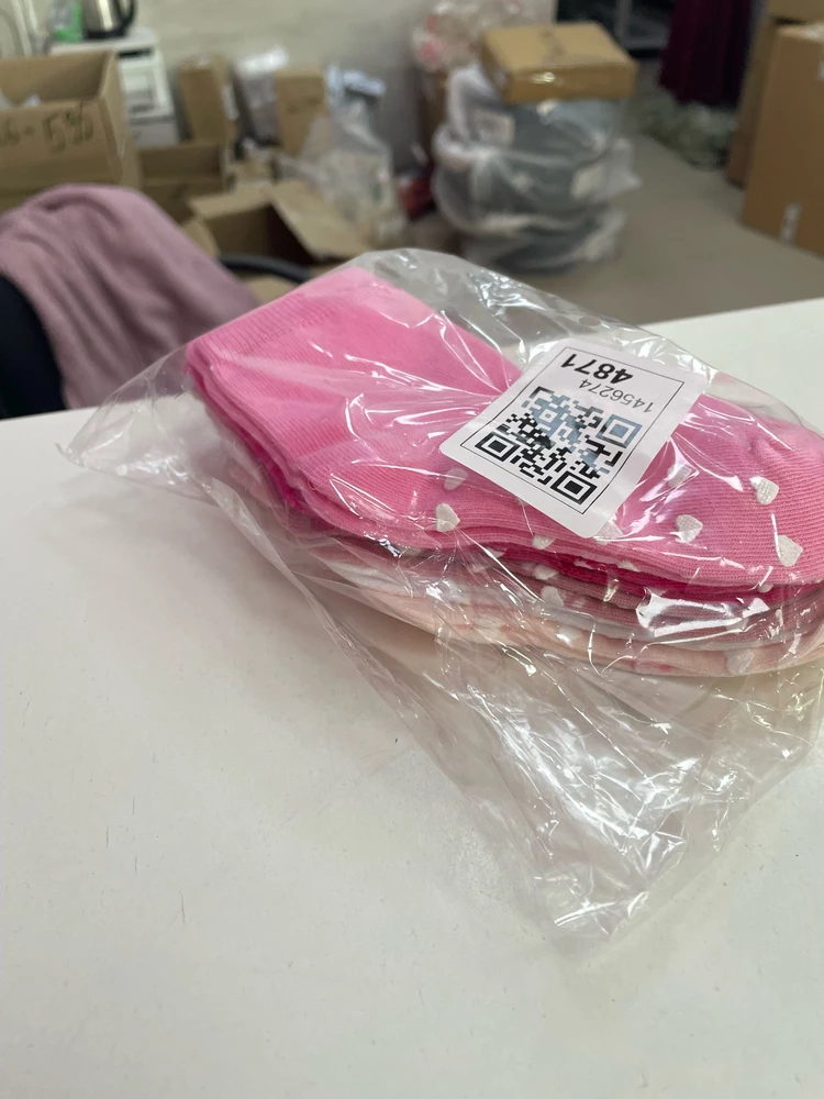 Пришел не тот цвет, заказывала для мальчика…