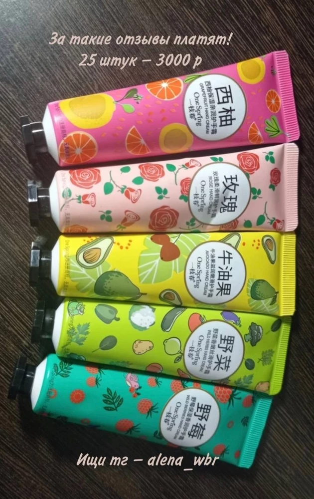 Без комментариев