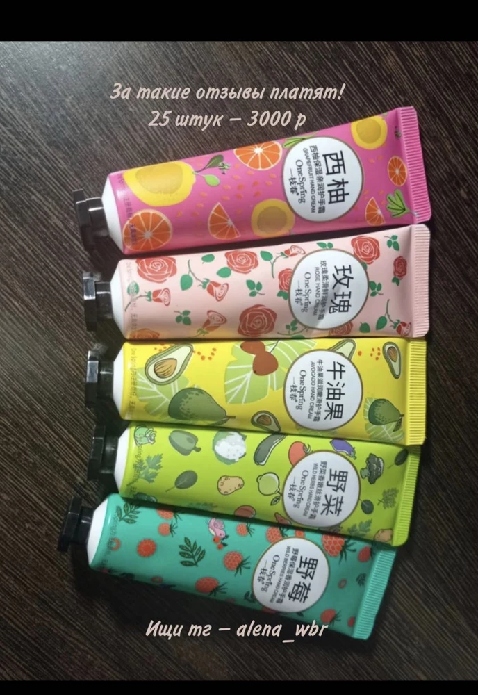 Без комментариев