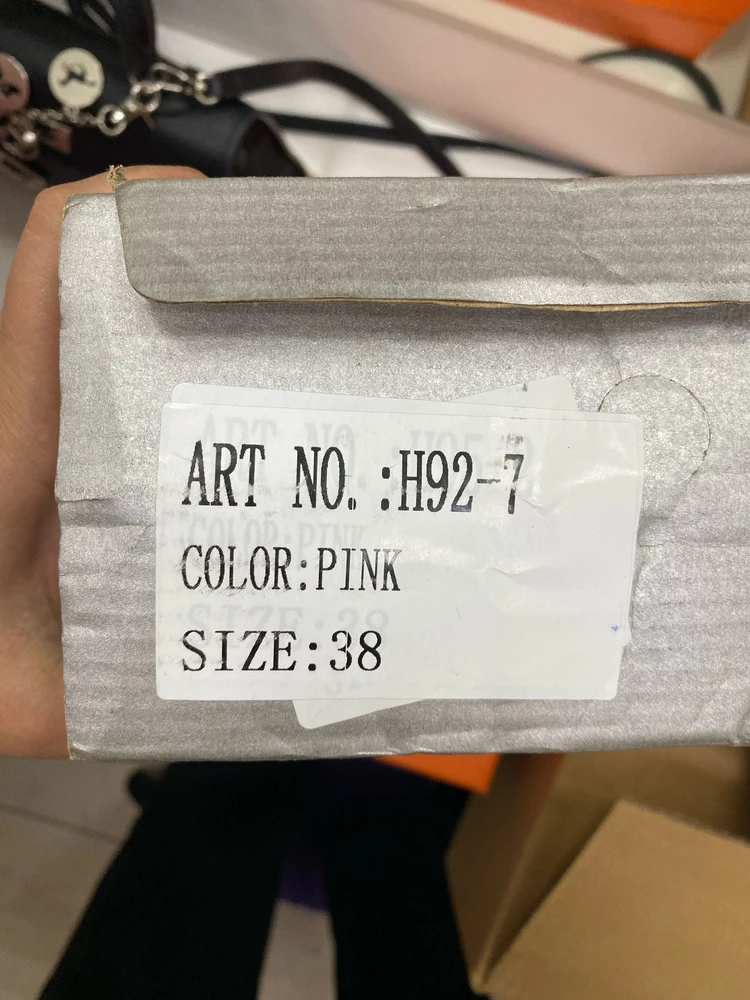 Заказала 39, отправили 38