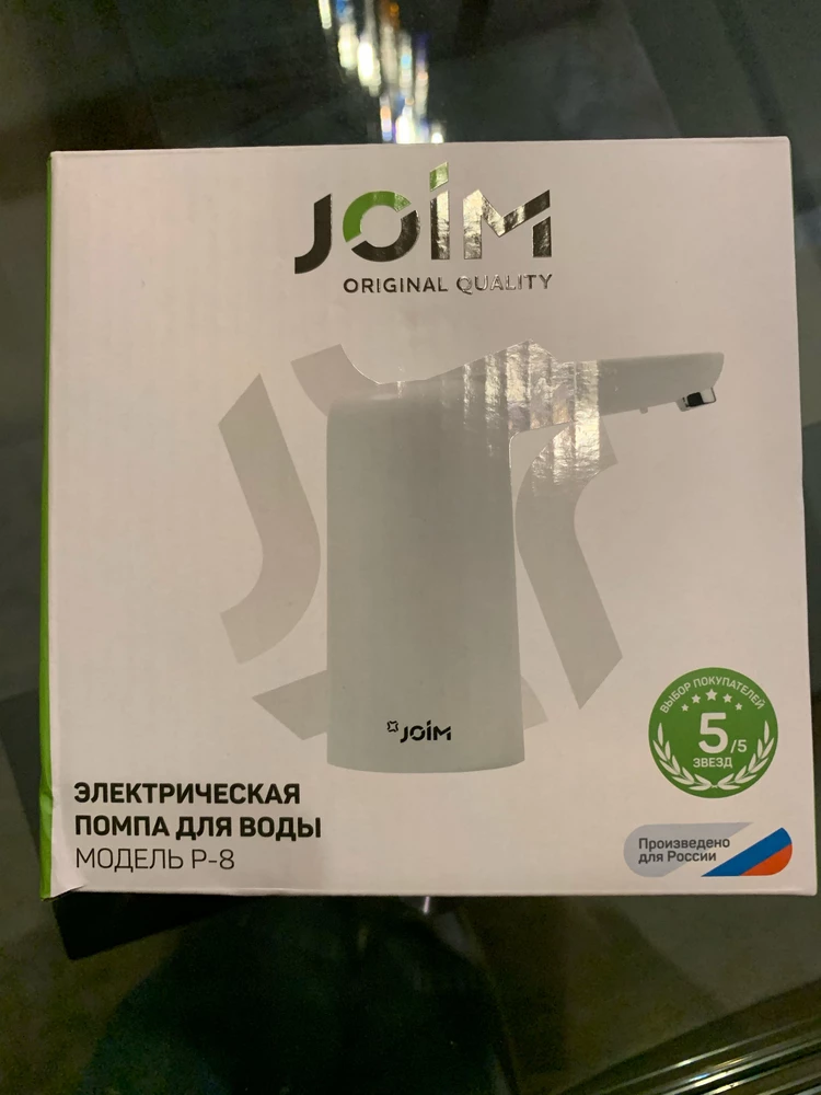 Без комментариев