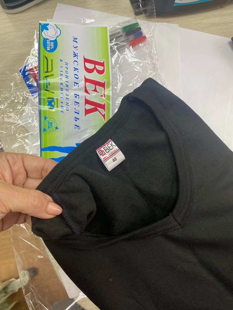 Аккуратные швы, плотный мягкий материал. Спасибо продавцу и ВБ