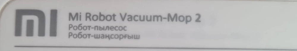 Отличный набор, полностью все подходит. Спасибо продавцу🙏