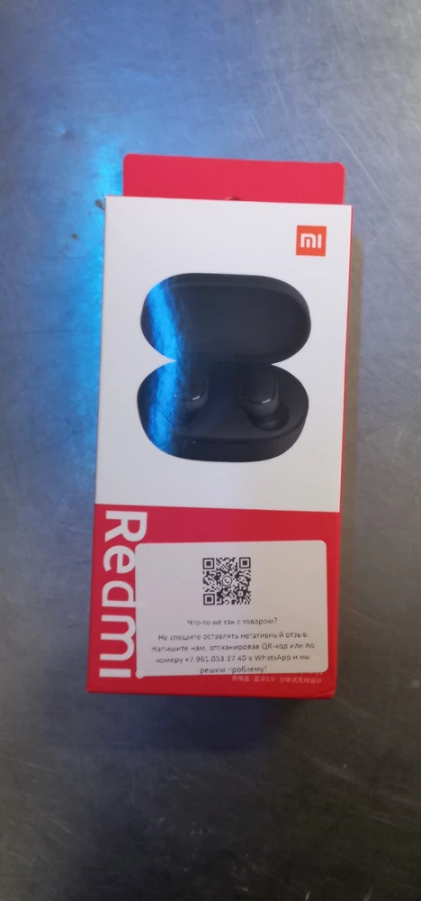 Без комментариев