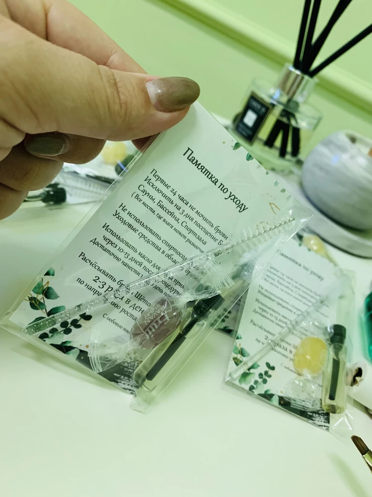 Без комментариев