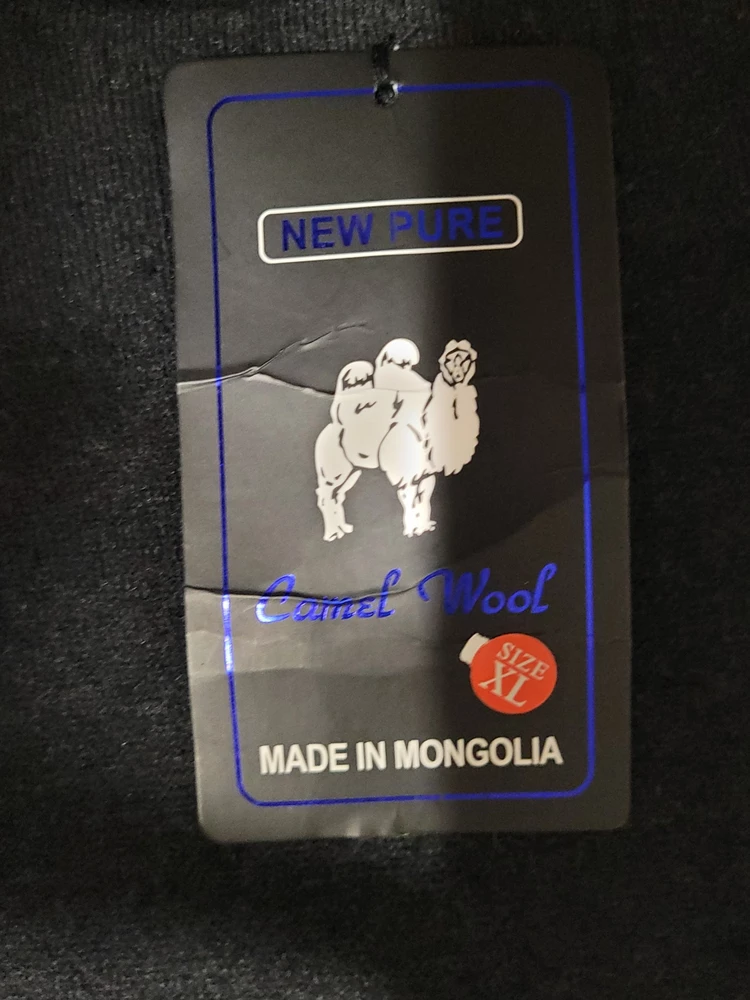 Вместо леггинсов пришли бриджи, еще и размер не тот, что заказывали. Теперь не могу просто вернуть в пункт выдачи, нужно оформлять претензию. Хотела маме сделать подарок😔