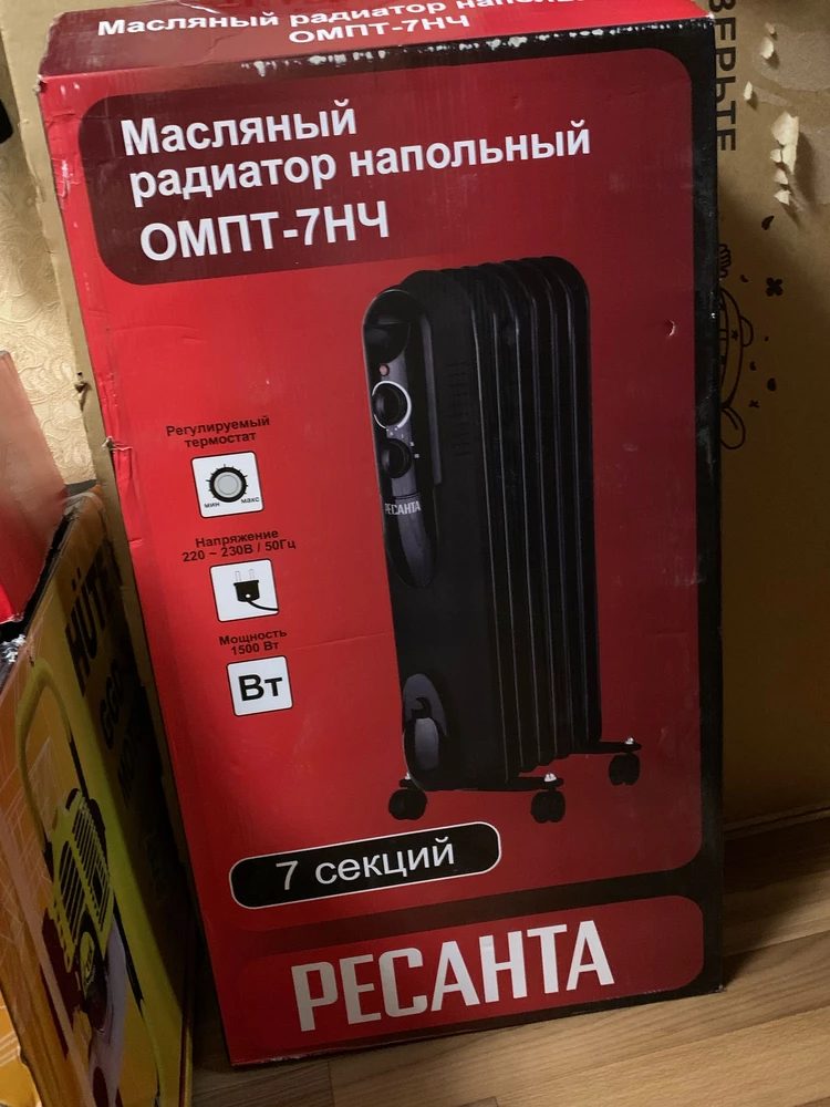 Обогреватель супер! Обогревает комнату площадью 20кв. м. на ура👐🏻 Пришел без каких-либо дефектов. Огромное спасибо продавцу👍🏻🙌🏻 Теперь буду брать подобную технику только у него👍🏻👍🏻👍🏻 Всем советую🫶🏻