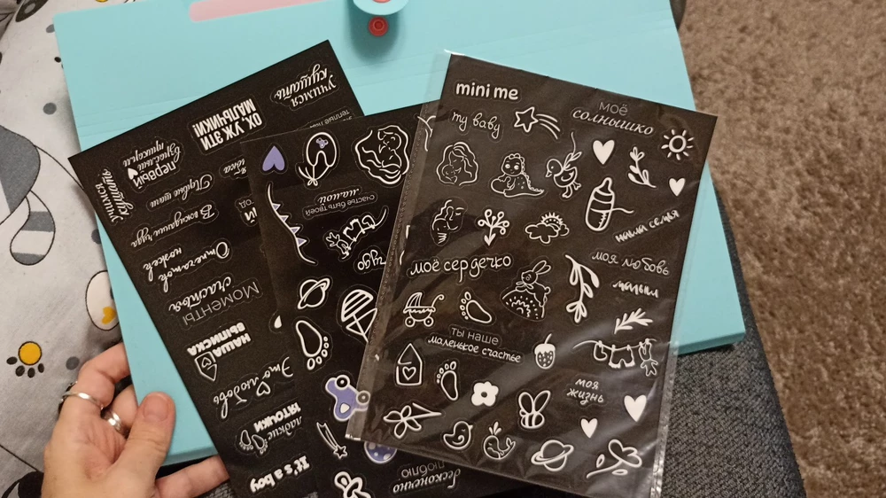 Без комментариев