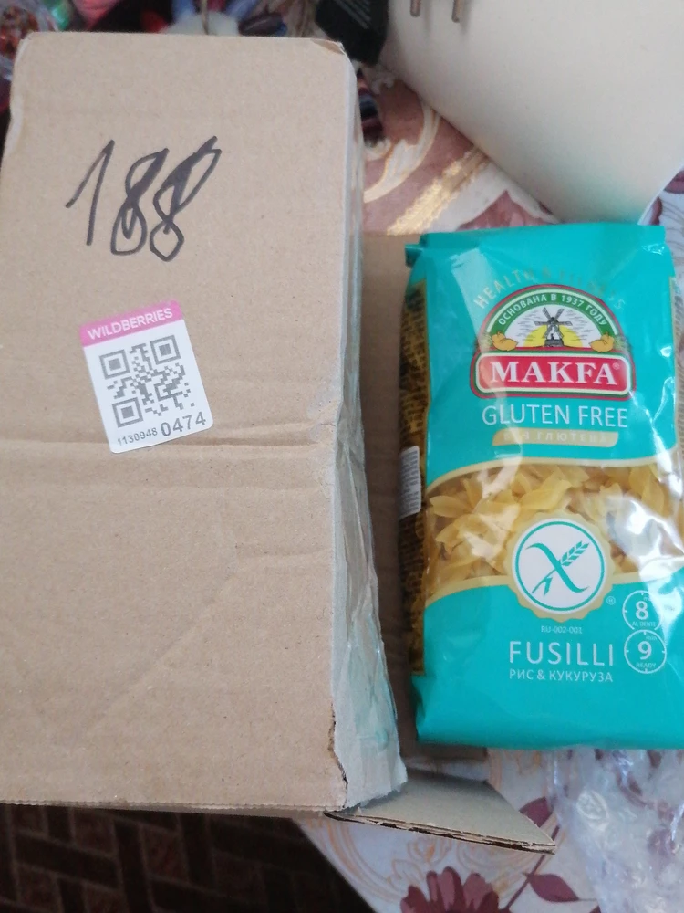 Пришли место баночек макароны