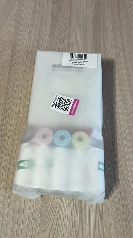 Принтер заказала в подарок, пришёл в хорошем состоянии,ничего не помято всё работает. В подарок пришли наклейки, было очень приятно.