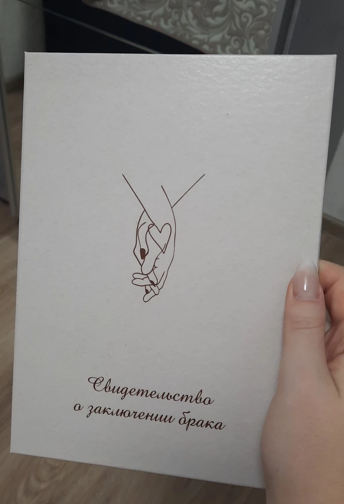 Вместо планера пришла обложка, возвращать не стала т.к. возврат платный, но теперь придётся делать перезаказ. Такая оценка только за то что перепутали товар, к обложке претензий не имею сделана качественно.