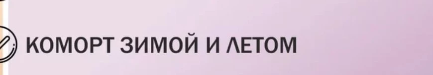 Добрый день. У вас ошибка в инфографике