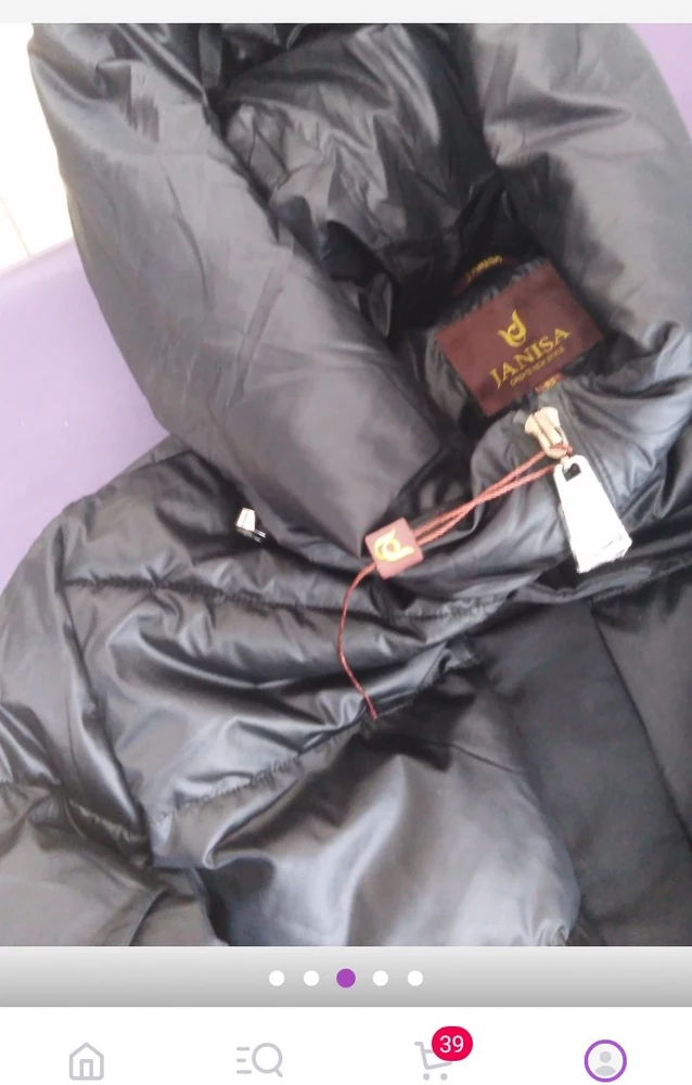 Почему не рассматриваете заявку по браку на возврат с 12 октября, товар пришёл бракованный, на вопросы неотвечаете