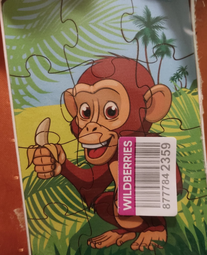 Классные, яркие, но одинаковые размеры пазлов во всех трех картинках. А так суперские