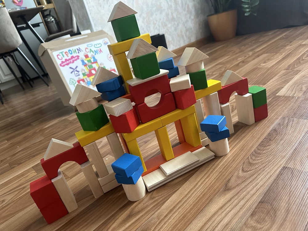 Отличный конструктор