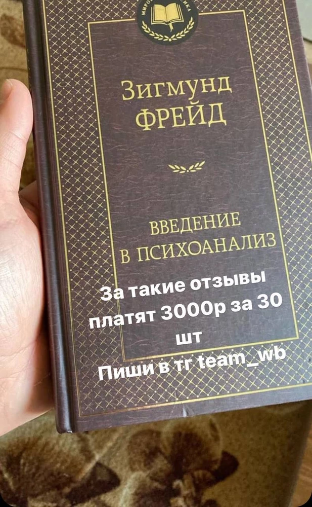 Все супер,текст выше