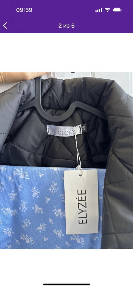 Понравилось , только оказалось узким в плечах, хочу вернуть, но не могу, вшивная бирка не соответствует 😒 женщины, будьте внимательны при заказе.