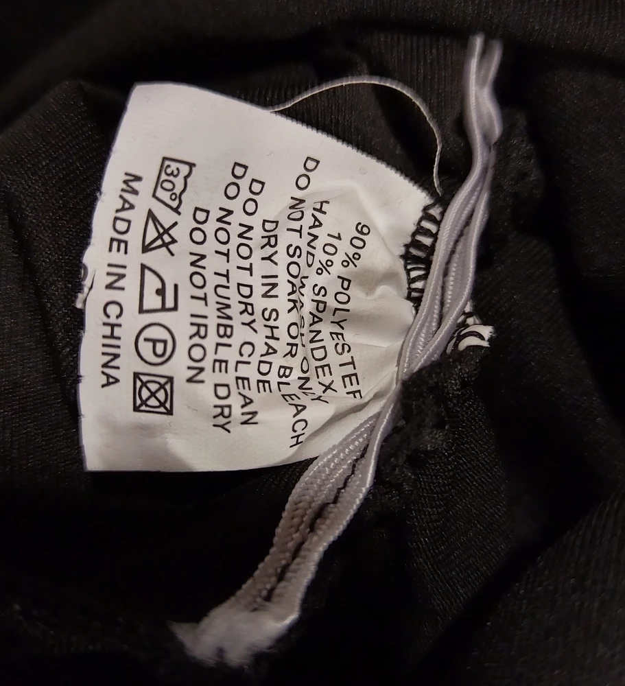 Прислали не тот товар. Вместо хлопковых лосин. Полиэстер. Отказ