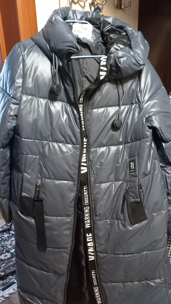 Отличная куртка, жалко нет петельки, повешу на плечики, а так супер за такую цену очень довольна