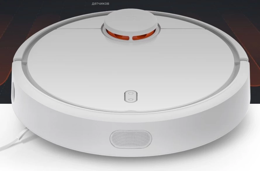 Все отлично подошло на mi robot vacuum. Фото пылесоса приложила для точности)