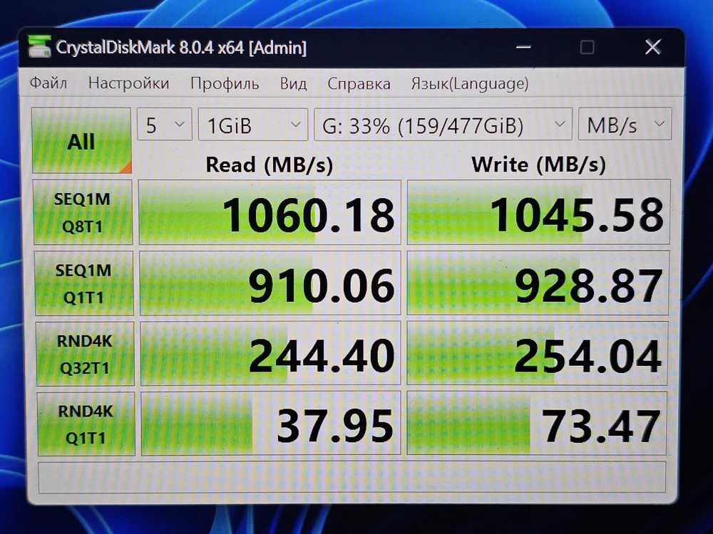 Отличный m2 box. Товар соответствует описанию.