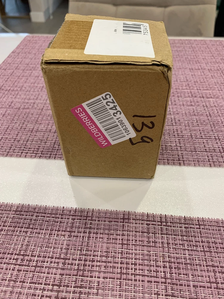 Отличный органайзер, хорошо упакован. Спасибо за подарок