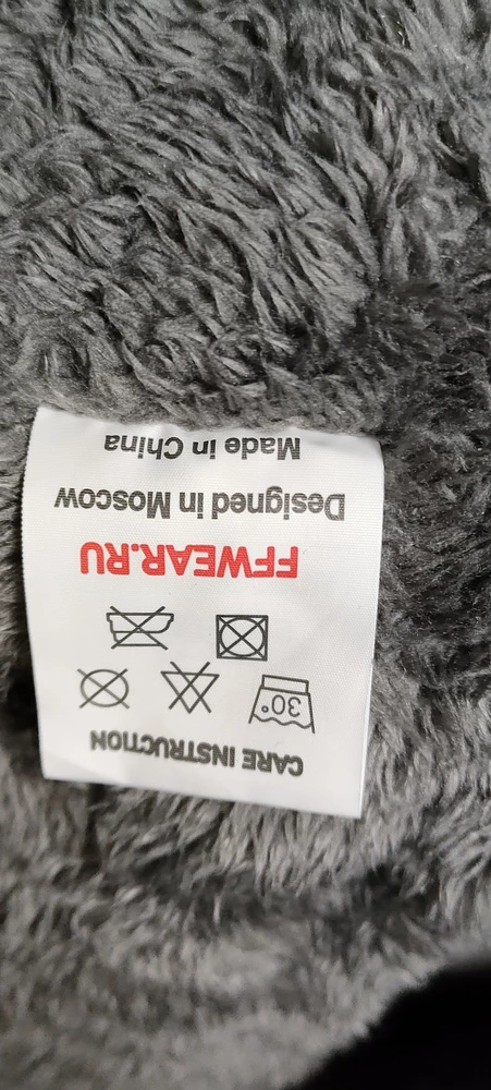 Прислали не ту куртку,которая стоит на 1300₽ дешевле, а сняли как за эту.  Куртка эта у нас из других материалов, холоднее намного.куртка Китай!!! А не Беларусь,как заявлено