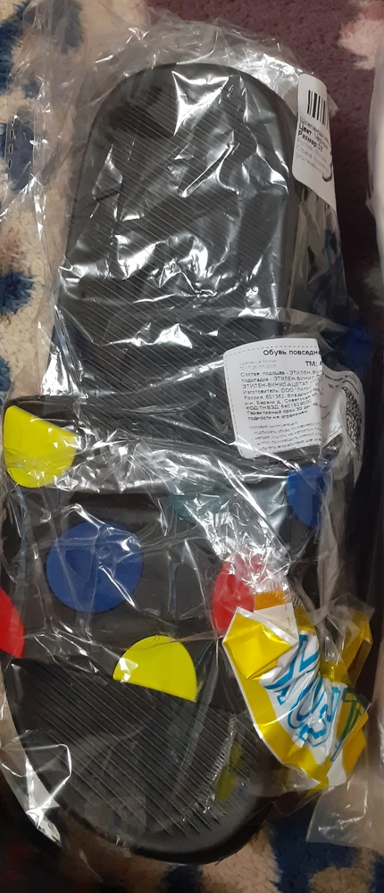 Брала для подруги, чтобы ходить в бассейн, отзыв от неё получила- удобные, ноги не натирают, не скользят, то что надо😉
Советую к покупке 😊😇