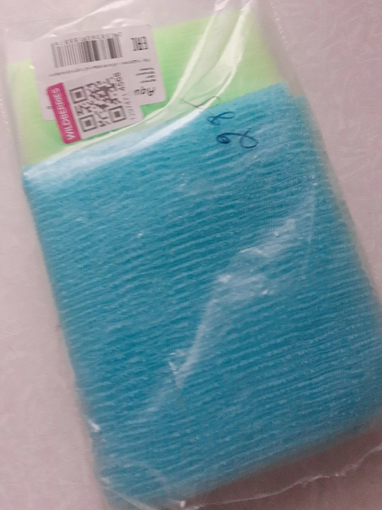 Все упаковано без повреждений, ещё не использовала, качество 👍