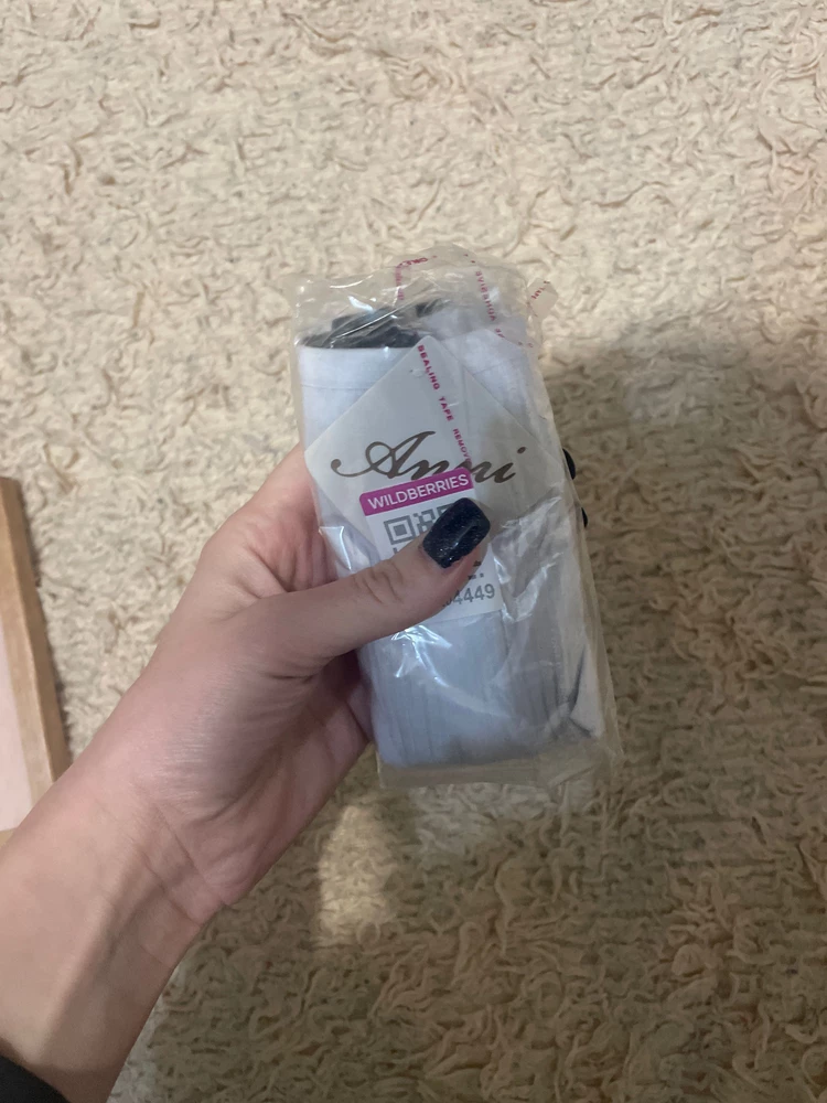 Без комментариев