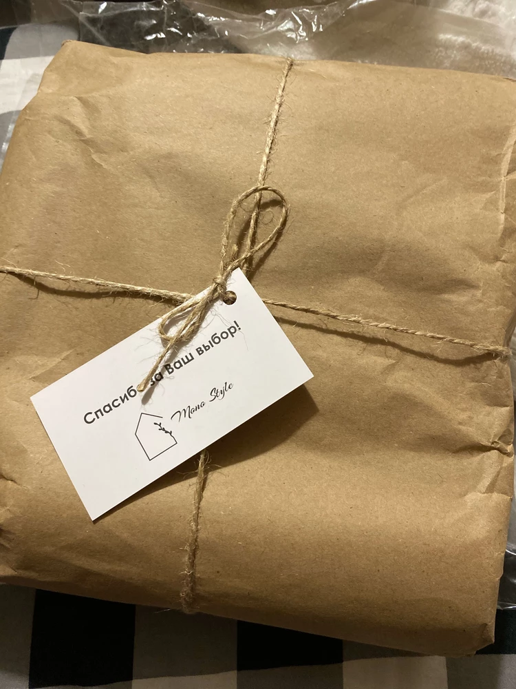 Пришло все целое))наклейки в конвертике!!рекомендую