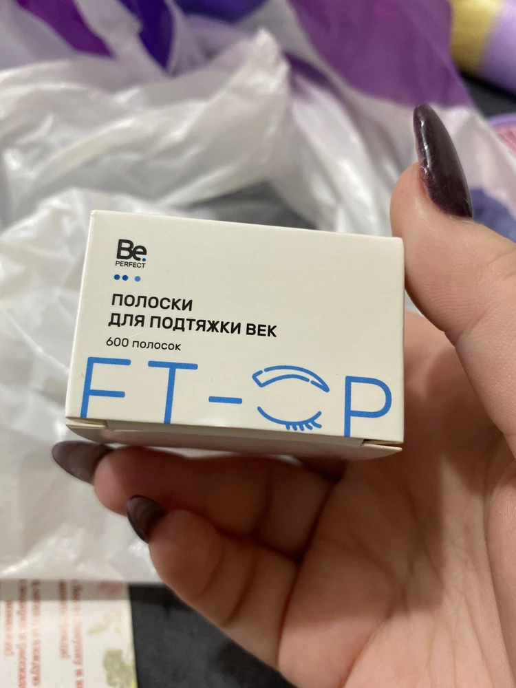 Мне зашли но иногда не крепится